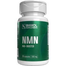 NMN & Resveratrol (NAD+ Booster) in Capsules Biaxol Supplements
